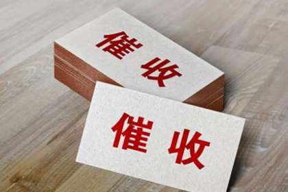 违约金条款在借款合同中的适用性