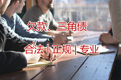 信用卡逾期多久可能面临法律诉讼？
